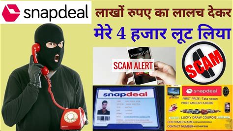 snapdeal lucky draw winners|LIVE .